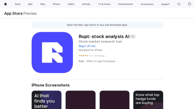 rupt-ai-stock-analysis-tool-by-Futureen