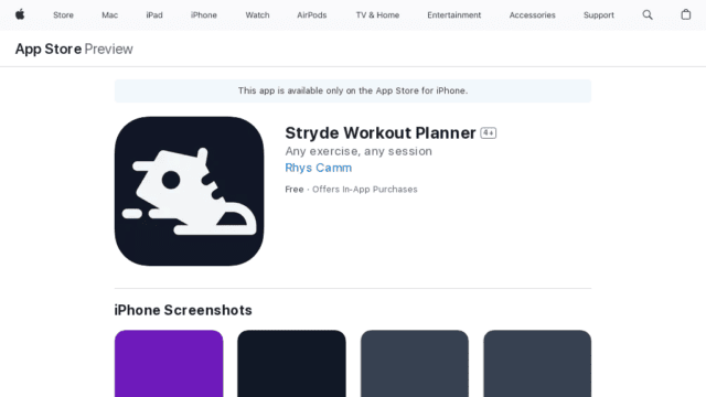 stryde-workout-planner-by-Futureen