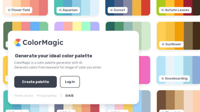 colormagic-by-Futureen