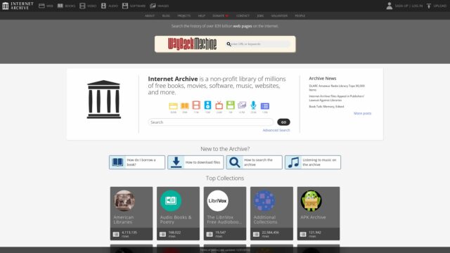 internet-archive-by-Futureen
