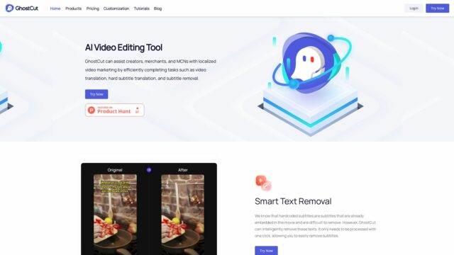ghostcut-Top-AI-Tools-By-Futureen