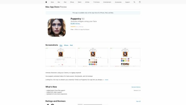 puppetry-Best-AI-Tools-By-Futureen