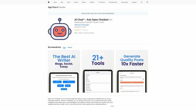 spellcopy-Top-AI-Tools-By-Futureen