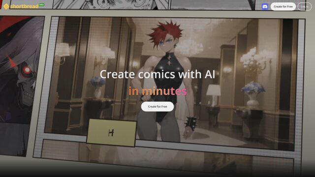 shortbread-ai-by-Futureen