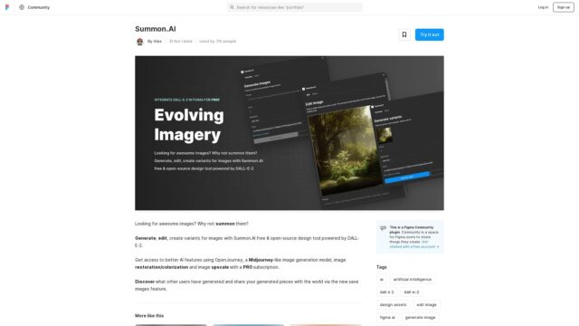 summon-AI-Apps-Futureen