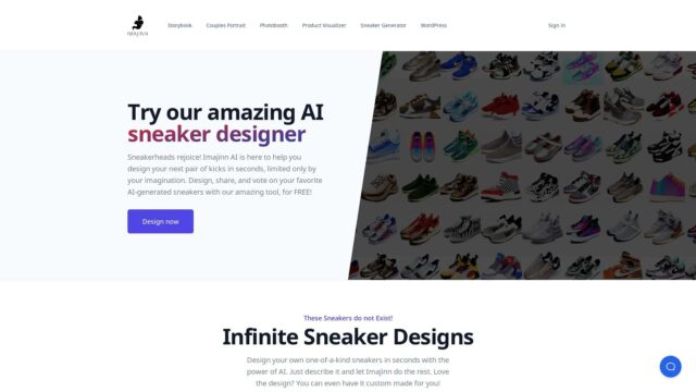 sneaker-generator-by-imajinn-ai-AI-tool-by-Futureen