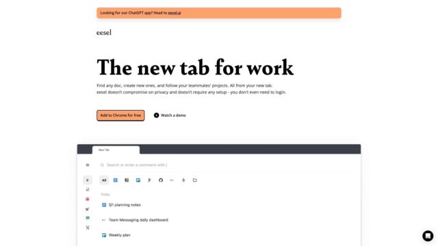 eesel-ai-New-AI-Tools-by-Futureen
