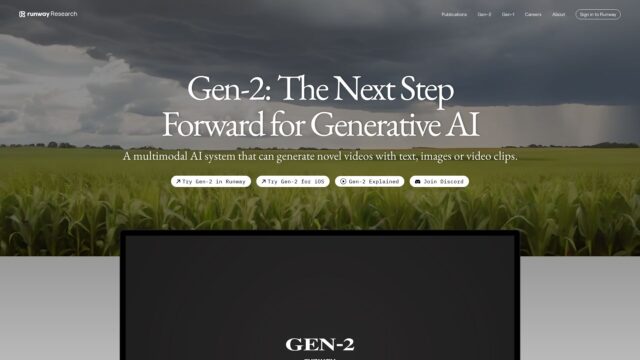 gen-by-runway-New-AI-Tools-by-Futureen