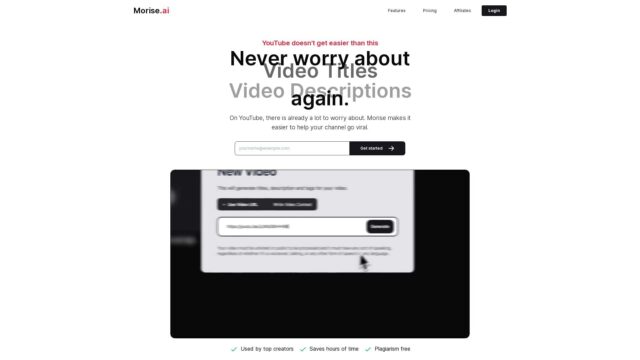 morise-ai-New-AI-Tools-by-Futureen