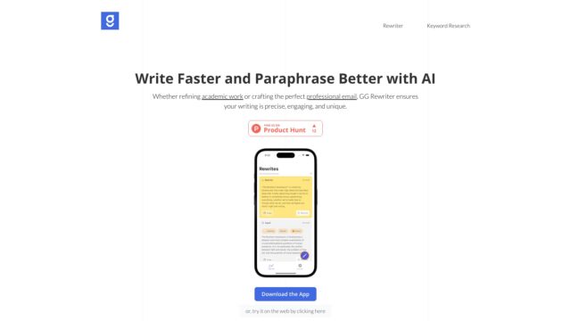 gg-rewriter-New-AI-Tools-by-Futureen