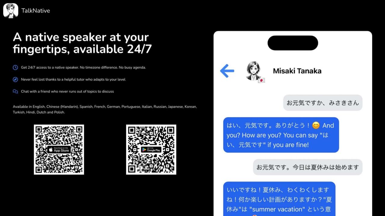 talknative-New-AI-Tools-by-Futureen