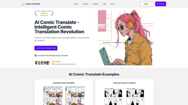 ai-comic-translate-Latest-AI-Tool-2025