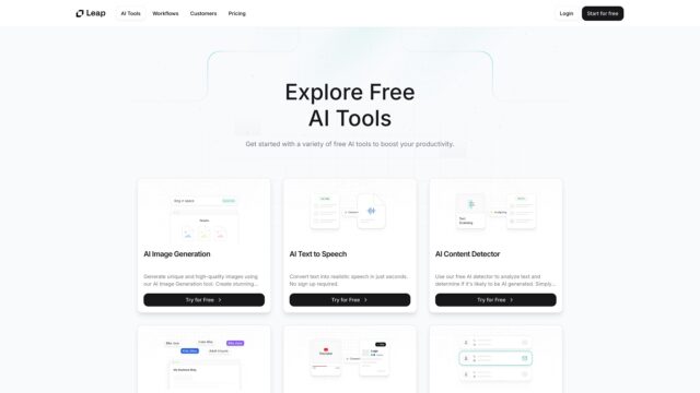 ai-content-detector-by-leap-AI-Tool