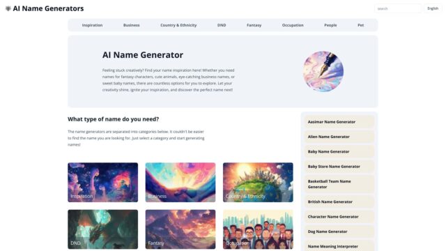 ai-the-name-Latest-AI-Tool-2025