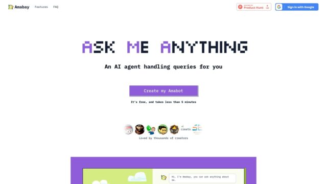 amabay-Latest-AI-Tool-2025