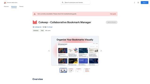 cokeep-extension-Latest-AI-Tool-2025