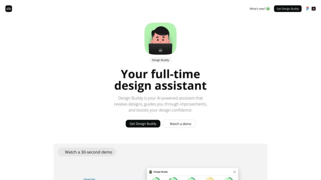 designbuddy-net-New-AI-Tools-by-Futureen