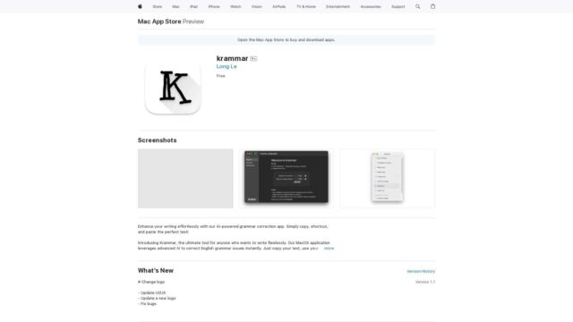 krammar-Latest-AI-Tool-2025