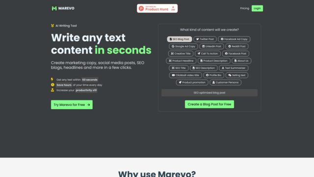 marevo-AI-Tool