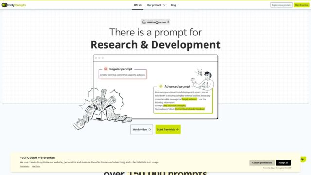 onlyprompts-Latest-AI-Tool-2025