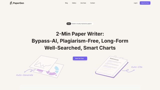 papergen-Latest-AI-Tool-2025