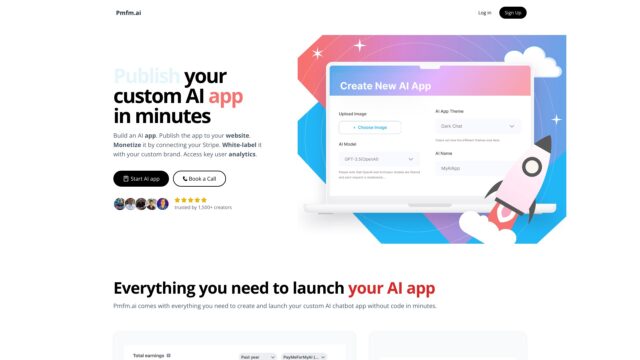 pmfm-New-AI-Tools-by-Futureen