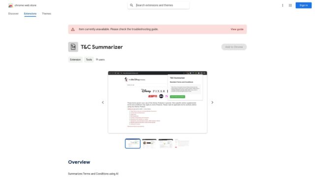 t-c-summarizer-Latest-AI-Tool-2025