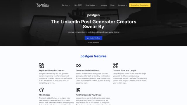the-clueless-company-AI-Tool