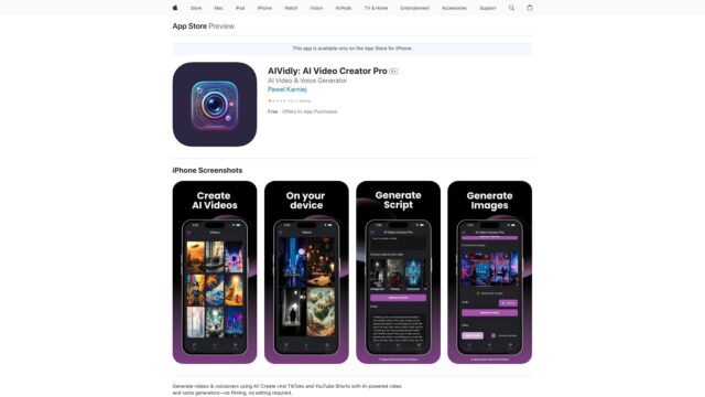 aividly-Latest-AI-Tool