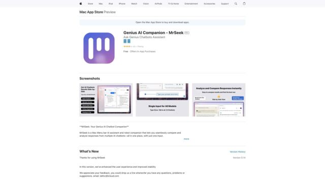 mrseek-genius-ai-companion-Latest-AI-Tool