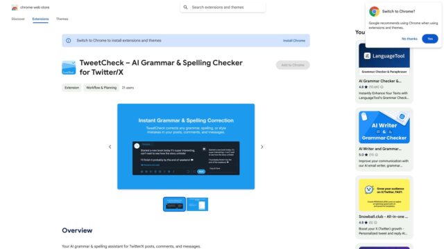 tweetcheck-Latest-AI-Tool