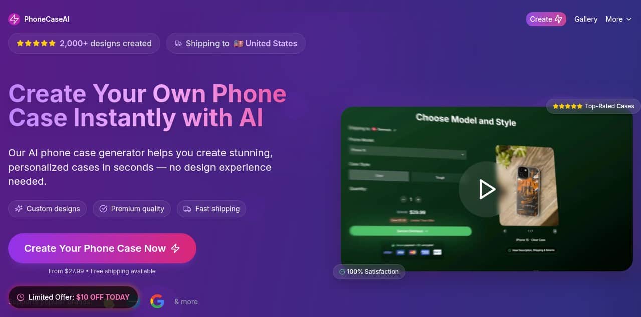 phonecaseai-AI-Tool