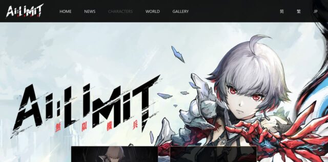 ai-limit-AI-Tool-Year-2025