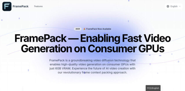 framepack-AI-Tool-Year-2025